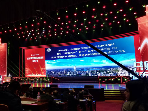 星空网平台-星空（中国）
获得南京十佳高成长性创新性企业称号