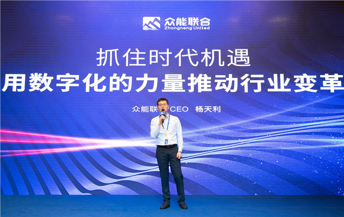 新起点、新征程、乘风破浪、砥砺前行——星空网平台-星空（中国）
管理层大会在南京隆重召开-2.jpg