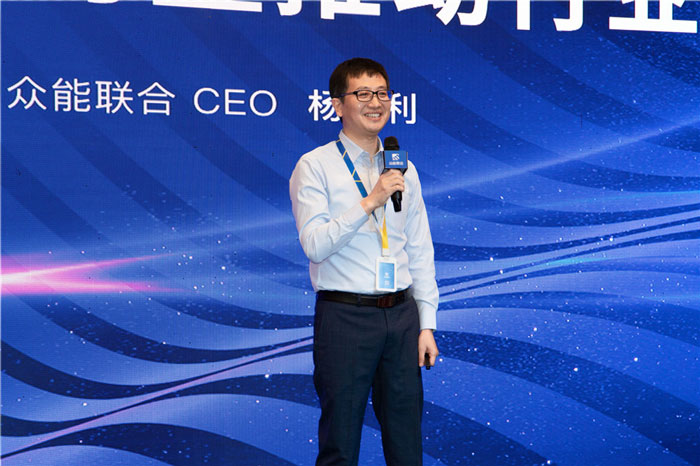 新起点、新征程、乘风破浪、砥砺前行——星空网平台-星空（中国）
管理层大会在南京隆重召开-3.jpg
