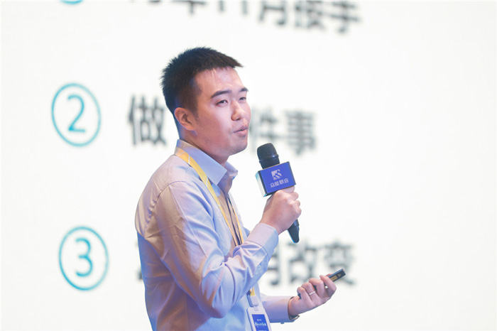 新起点、新征程、乘风破浪、砥砺前行——星空网平台-星空（中国）
管理层大会在南京隆重召开-4.jpg