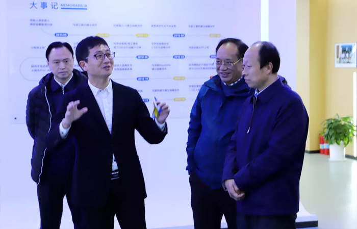 江苏省发改委副主任林康调研星空网平台-星空（中国）
发展情况-1.jpg