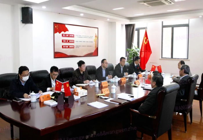江苏省发改委副主任林康调研星空网平台-星空（中国）
发展情况-4.jpg