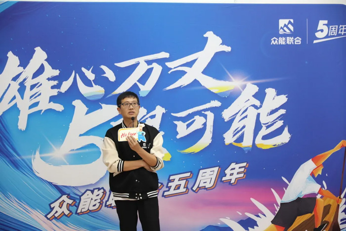 星空网平台-星空（中国）
的5周岁，我们这么过！-17.jpg
