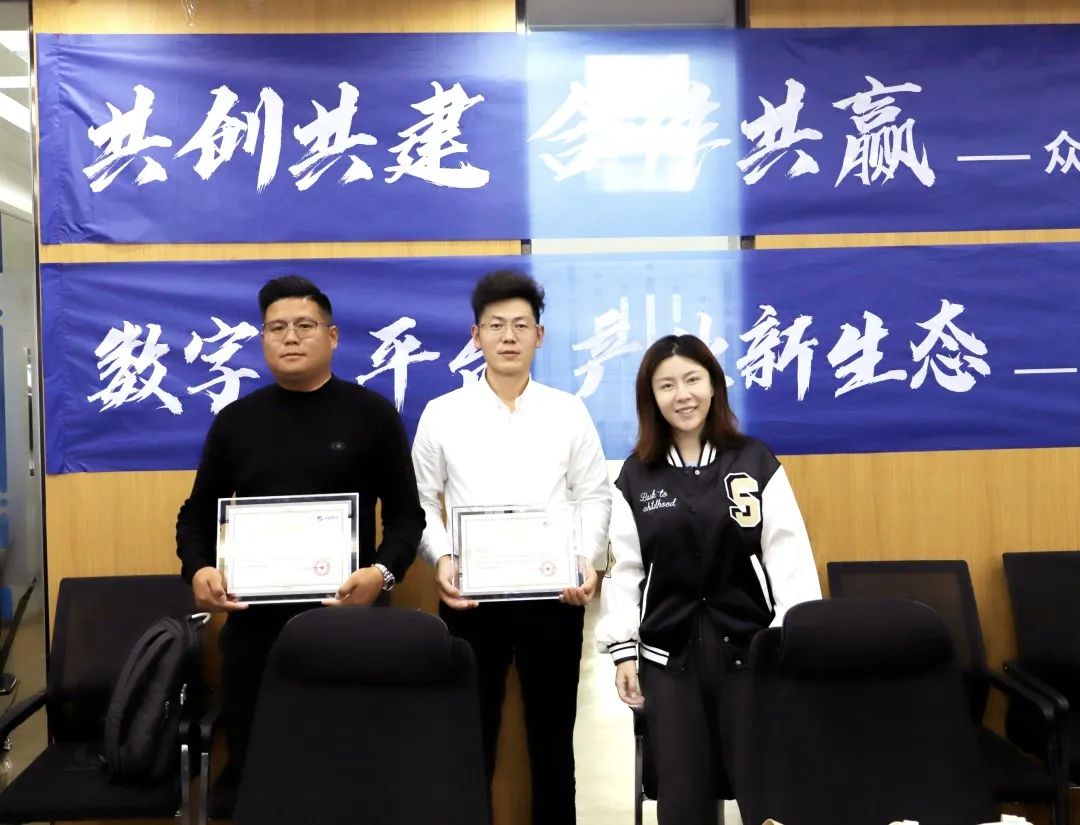 星空网平台-星空(中国)
高级副总裁山海授予商户“星空网平台-星空(中国)
特邀顾问”荣誉.jpg 星空网平台-星空(中国)
高级副总裁山海授予商户“星空网平台-星空(中国)
特邀顾问”荣誉.jpg